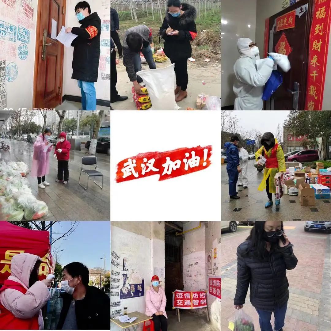 过往如诗,未来可期--孝感中院2019届公务员入职一周年记