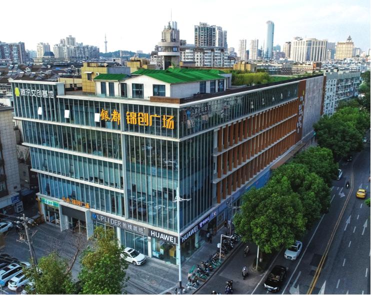 锦创科技商会副会长,锦创产业园