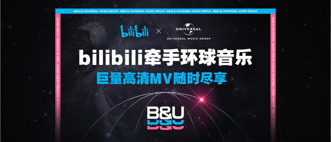 mtv中文频道停播,mtv中文音乐频道停播了吗