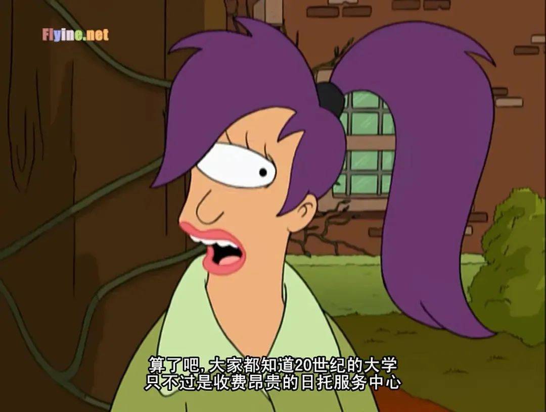 想不到，大师们都做过成人动画