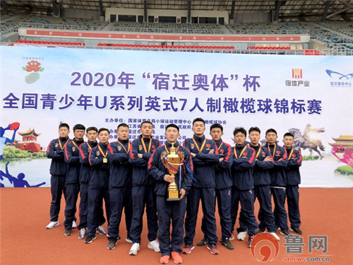 青岛平度华侨中学2016级,青岛平度华侨中学