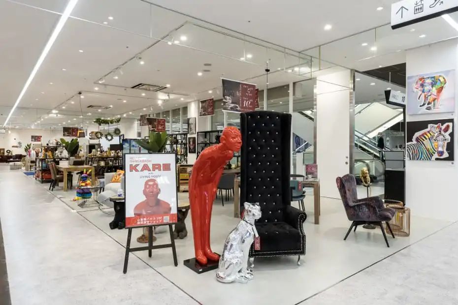 耗时9年，投资133亿，日本商业再出“爆款”