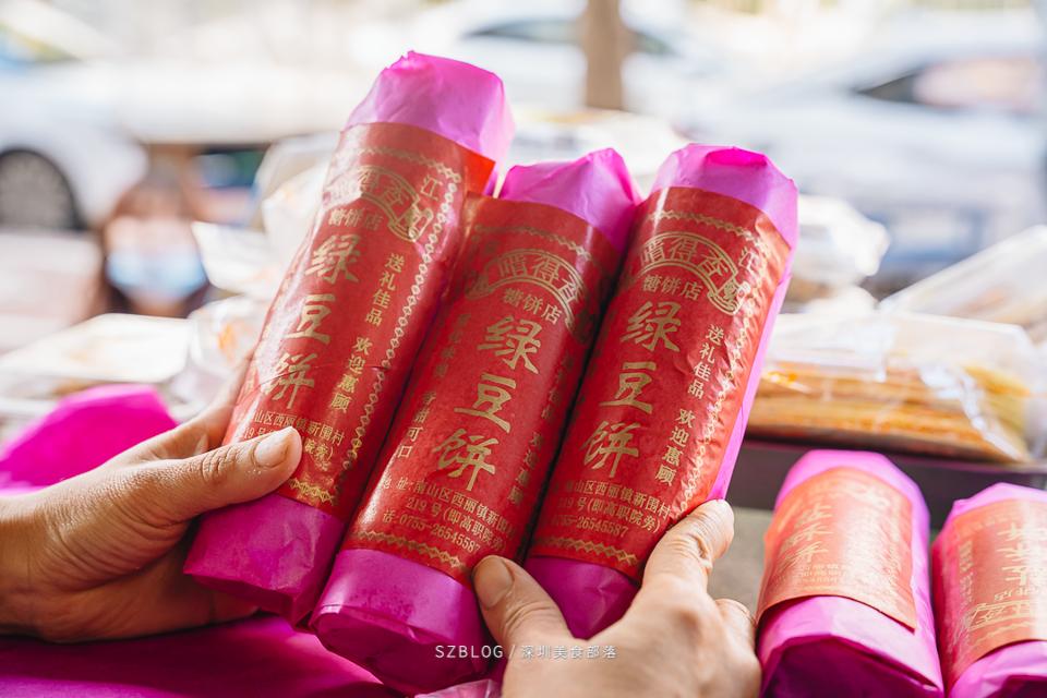 开了17年，只涨两毛钱