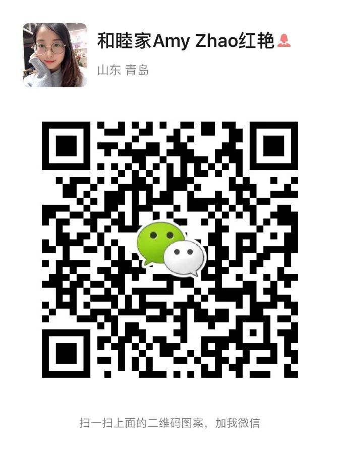 和睦家就医体验,广州和睦家医院看诊费用