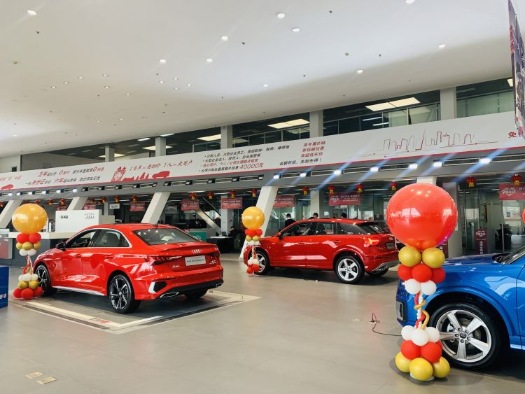 淄博金奥奥迪4s店在淄博什么区,金奥奥迪淄博