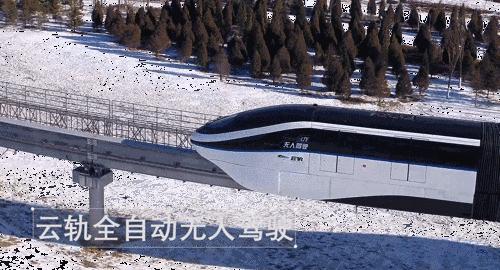 比亚迪腾势x,比亚迪纯牛图片