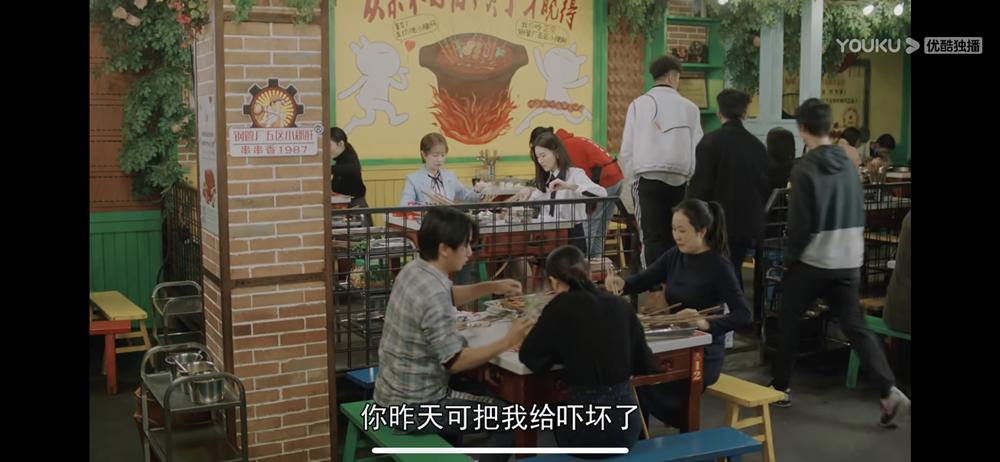 《紧急公关》热度攀升成都街景刷屏