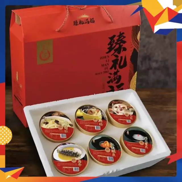 常州打工人注意！购物中心VIP尊宠节来啦，照着薅就对了