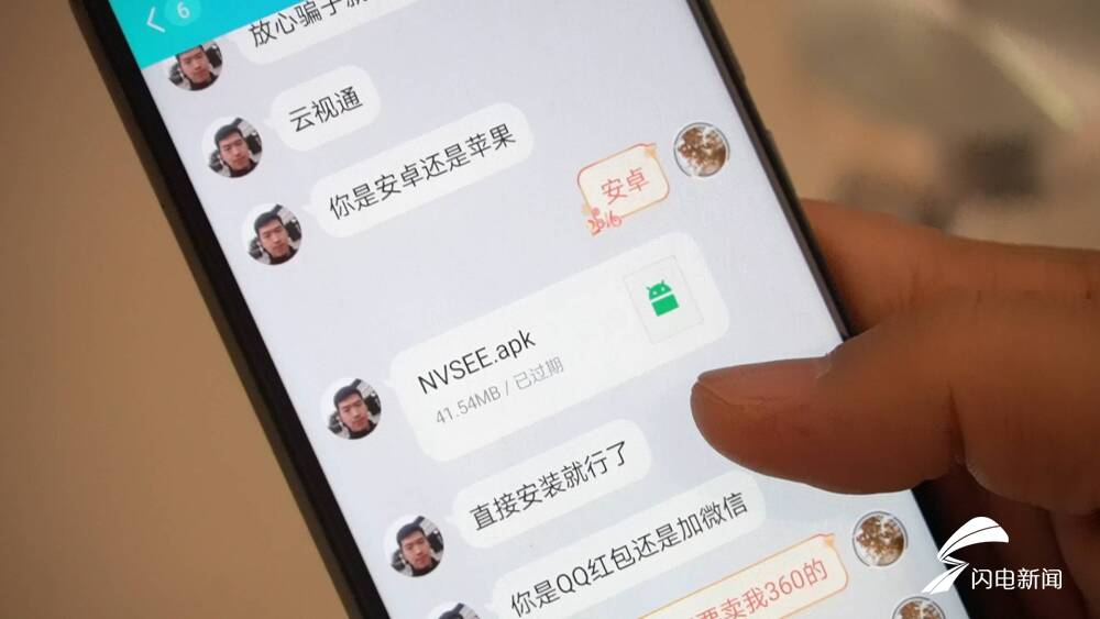 隔离酒店屋里有摄像头合法吗,酒店暗藏摄像头事件