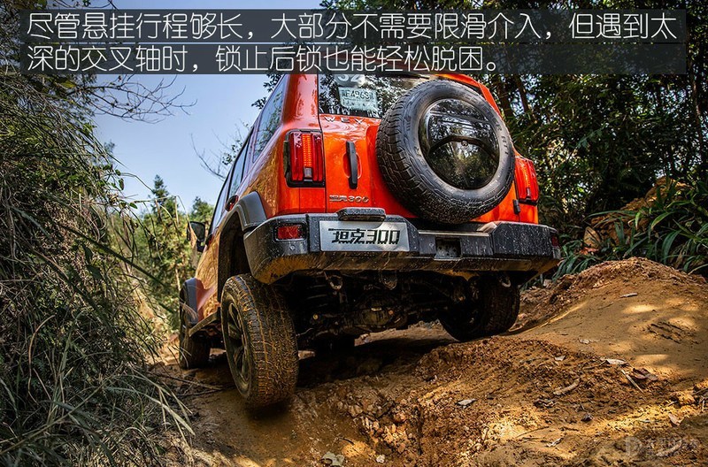 又想跑高速又想兼顾越野的车推荐,坦克300和途达哪个更值得买