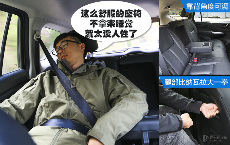 2021款途达和坦克300怎么选,日产途达和坦克300怎么选