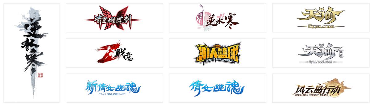 网易想靠AI技术，做一件可能改变游戏行业的大事