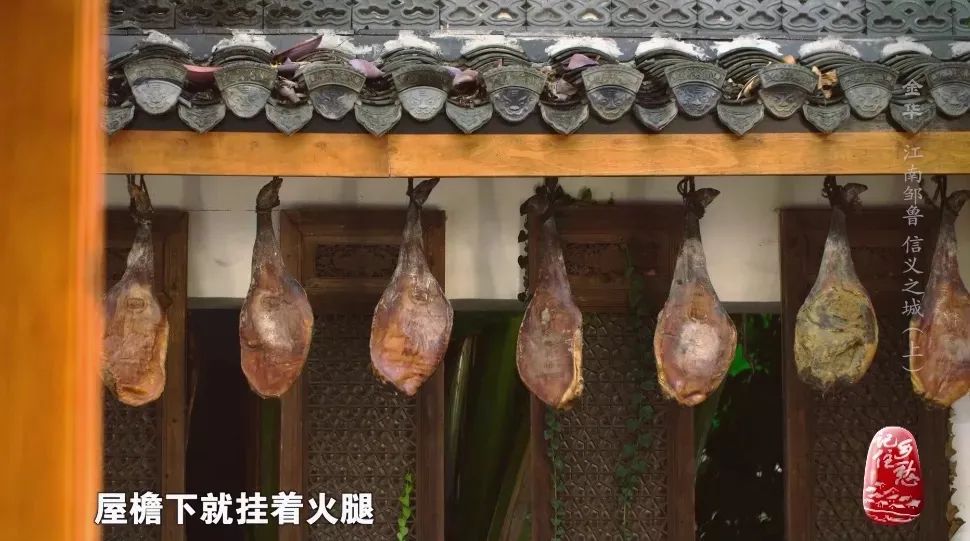 金华火腿浙江金华,浙江火腿金华