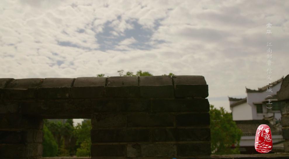 金华火腿浙江金华,浙江火腿金华