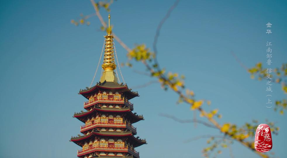 金华火腿浙江金华,浙江火腿金华