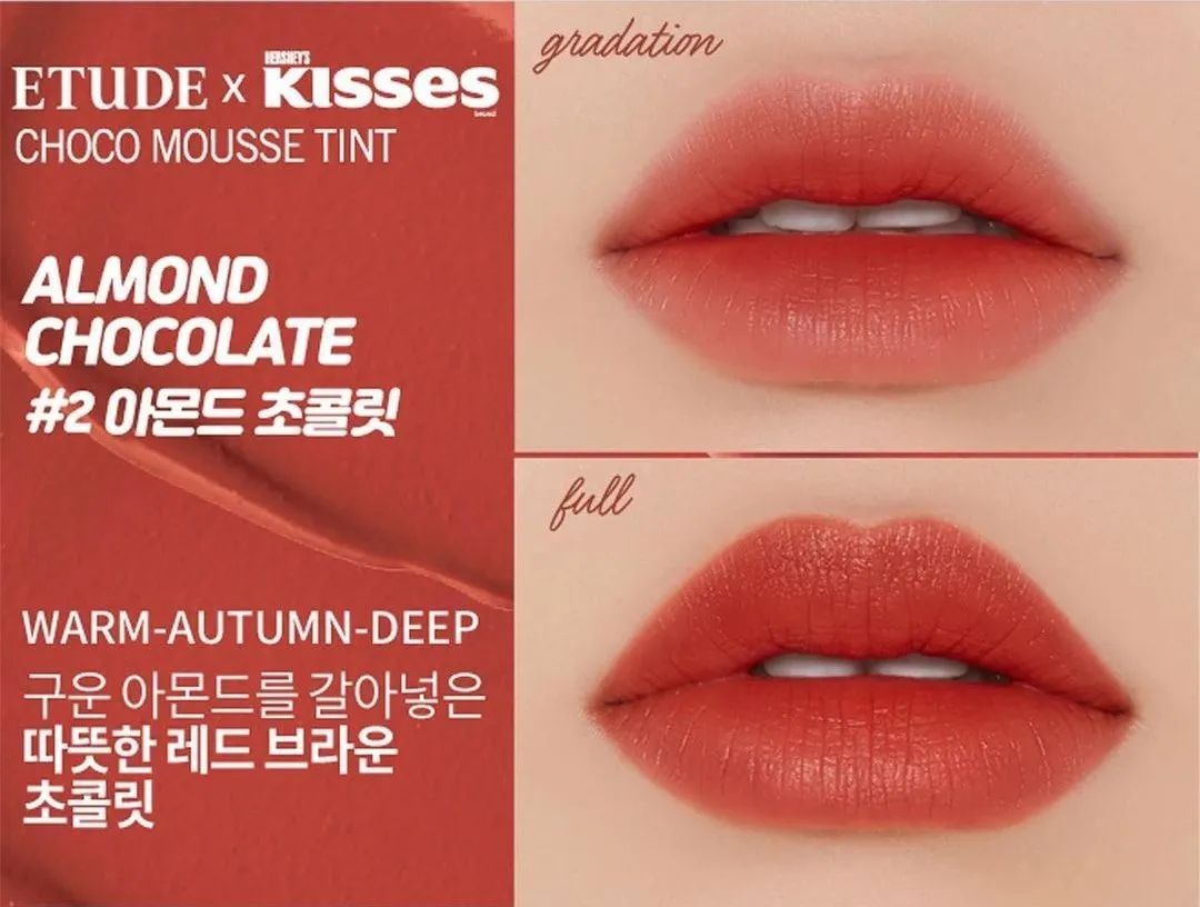 美丽新鲜报|绝美限定款「送礼」必备，又一美妆品牌胡润榜上有名