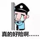 警察来抓我跑了会被通缉吗,警察要上门抓我怎么办