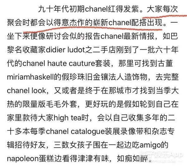 钟镇涛前妻章小蕙现状,钟镇涛前妻章小蕙败光家产视频