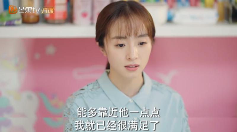 胡一天近日待播电视剧,胡一天睡着的视频