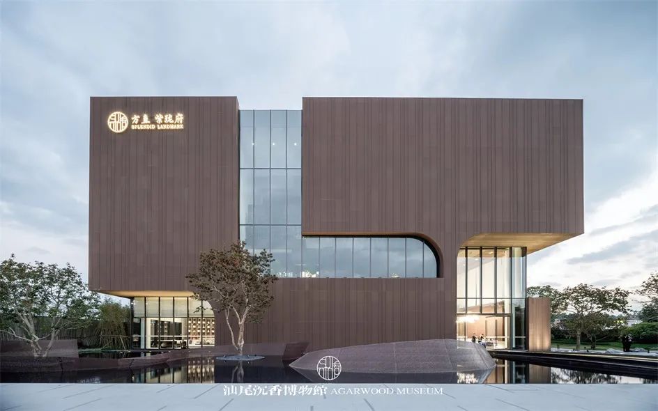 沉香博物馆汕尾,汕尾沉香文化博物馆