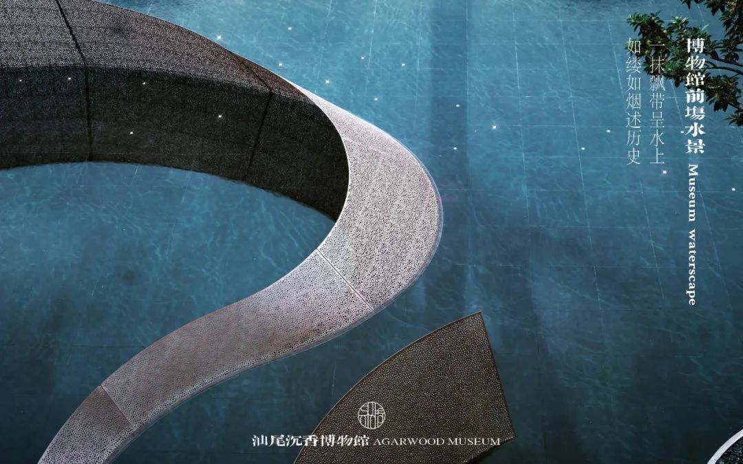 沉香博物馆汕尾,汕尾沉香文化博物馆