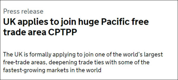 脱欧后英国申请加入亚太cptpp,英国脱欧后可以加入tpp吗