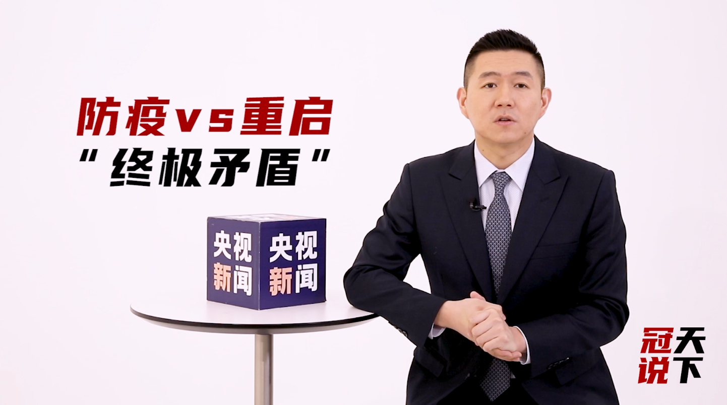 美国gdp上涨是拜登的功劳吗,美国gdp负增长对全球影响