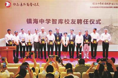 镇海区建设,镇海新材料科技城建设效果