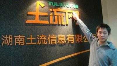 乡村振兴人物榜主要人物,乡村振兴人物榜央视三农