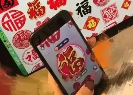 五福已经集齐了但是怎么赚钱呢,2023集五福多少人集齐了