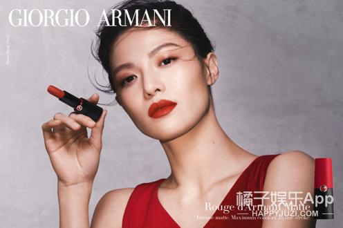 阿玛尼全新挚爱黑管权力哑光唇膏,新款阿玛尼红管唇釉琉金系列口红