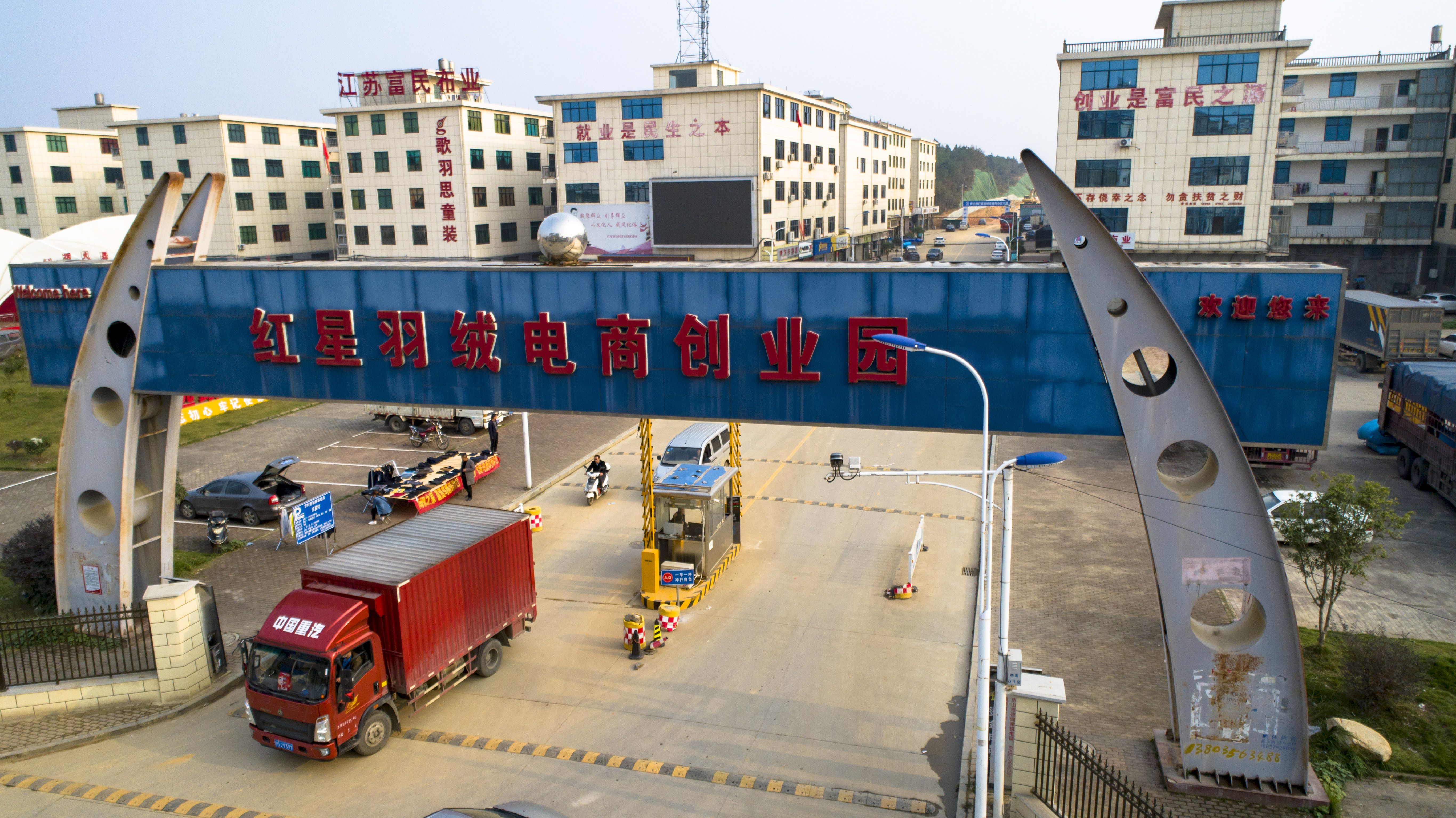 湖畔明珠展新颜——庐山市全力开启高质量跨越式发展新篇章