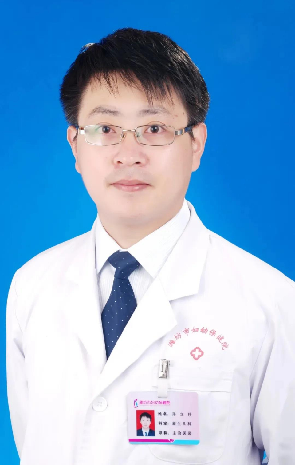 镜鉴生命——潍坊市妇幼保健院开展小儿支气管镜技术纪实