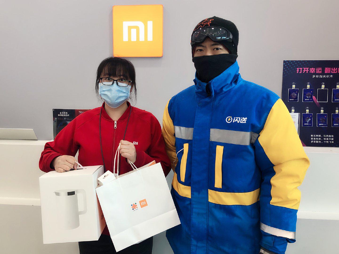 联手为留守闪送员发年货闪送与中复电讯打造合作新样板