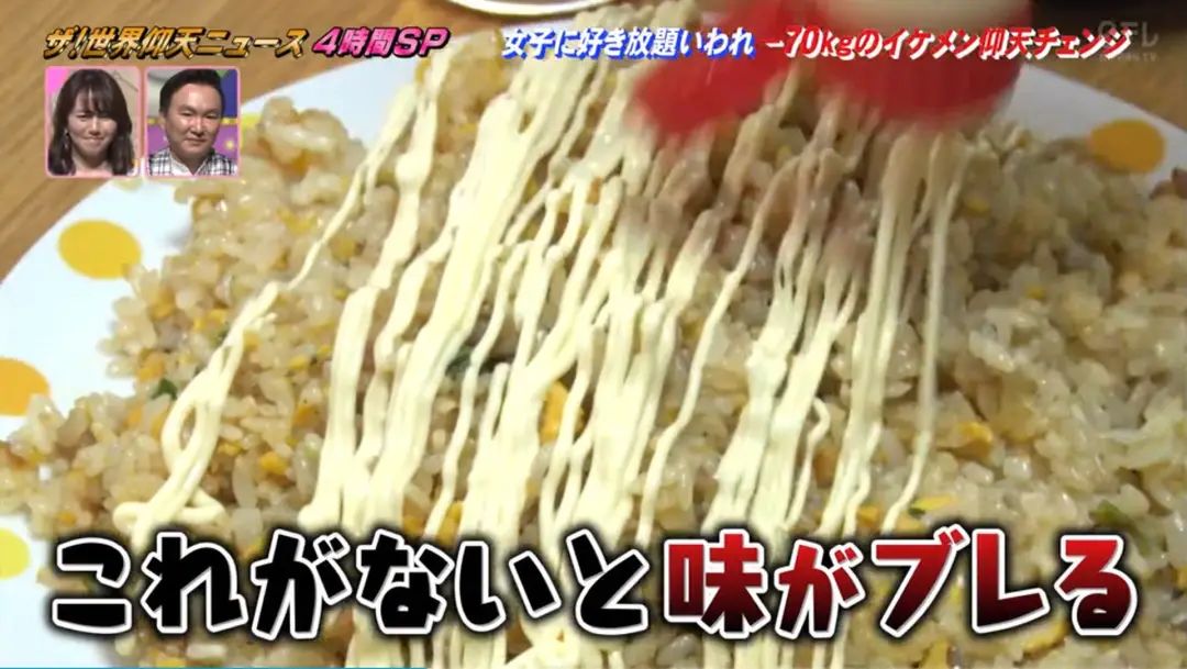 女孩180斤被嘲笑减肥40斤,胖女孩被人嘲笑减肥50公斤