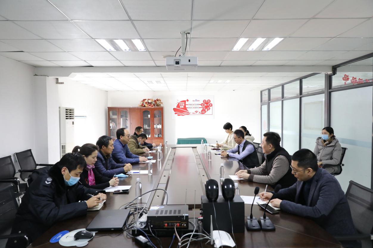 青岛市北区宁夏路街道“感悟企业文化，提升干部作风”系列活动走进商至信公司