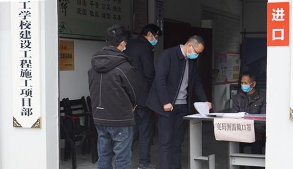 匠心铸城实干复兴丨住龙镇:唱好红色主旋律走好绿色生态路开启“红绿融合”新篇章