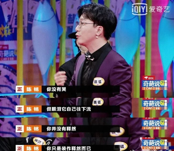 大胆爱是什么意思,智性恋有什么特点