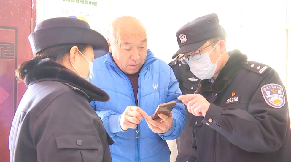 新春走基层把福送到百姓家,新春送福年味浓走访入户颂党恩