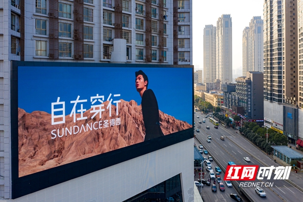 长沙户外led屏效果,湖南led户外透明屏