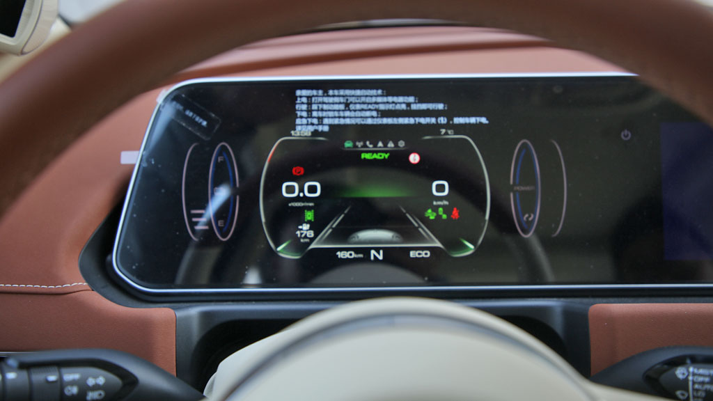 续航实测欧拉好猫究竟好不好,续航501公里欧拉好猫动力信息曝光