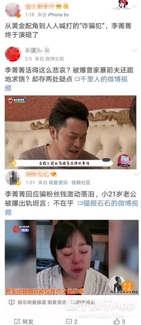 金婚里面的庄嫂叫什么,如何评价金婚里的庄嫂