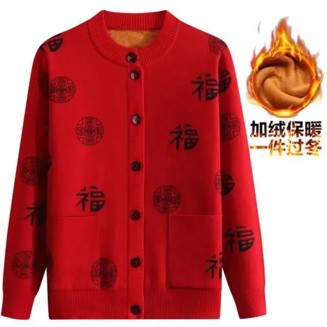 张小斐与薇娅春晚,薇娅首登春晚