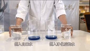 今天直降600！用TA处理食材，再也不怕农残、瘦肉精、添加剂了→