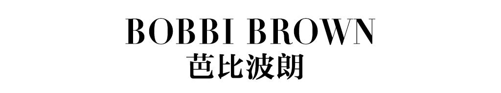 适合春季用的美妆品,春季必备10款时尚美妆新品推荐