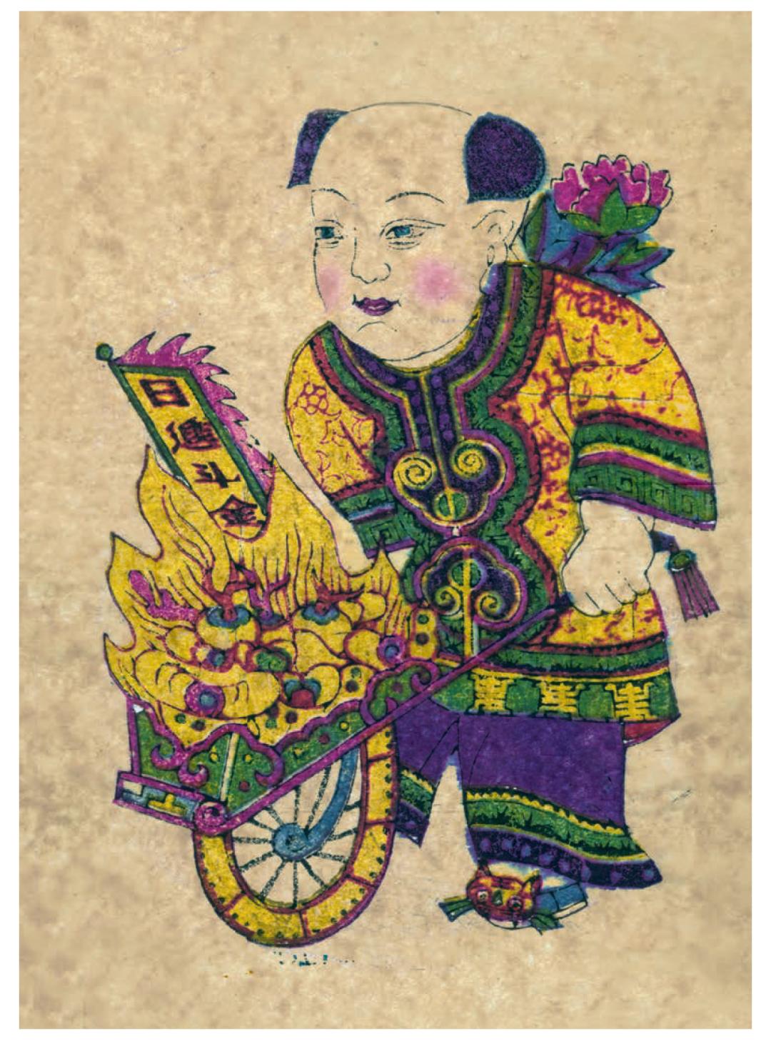 各路财神到我家句子,各路财神到完整视频