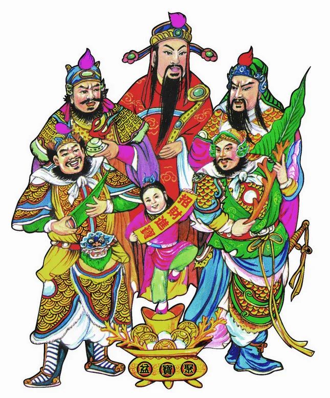 各路财神到我家句子,各路财神到完整视频