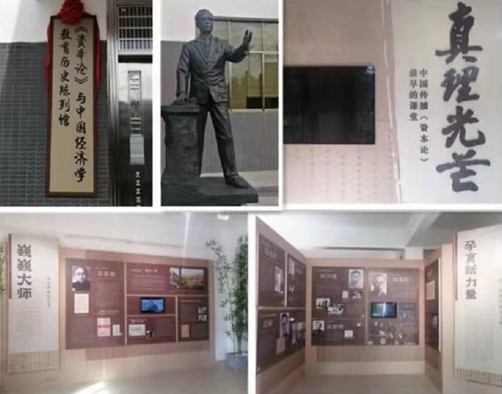 浓浓书香年!华南研学基地(坪石)这样迎新春