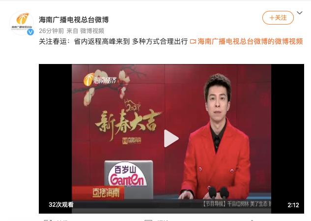 “双*长首**”交替值班!春节假期最后一天,部长*小鹏李**带班值守