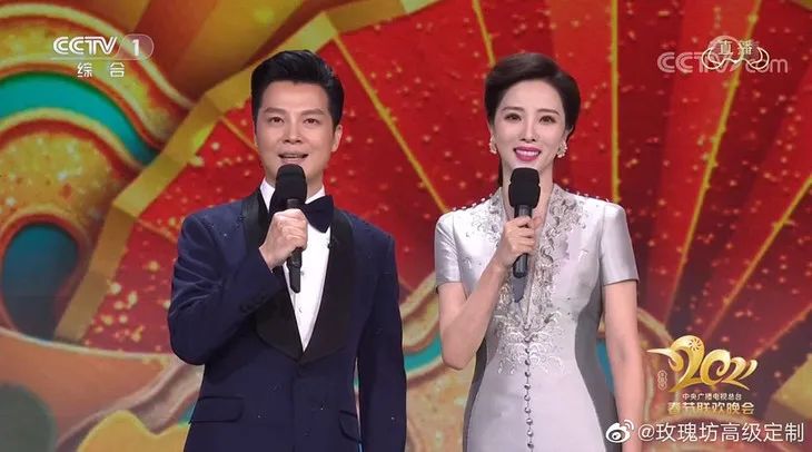 日式东洋风,东洋风